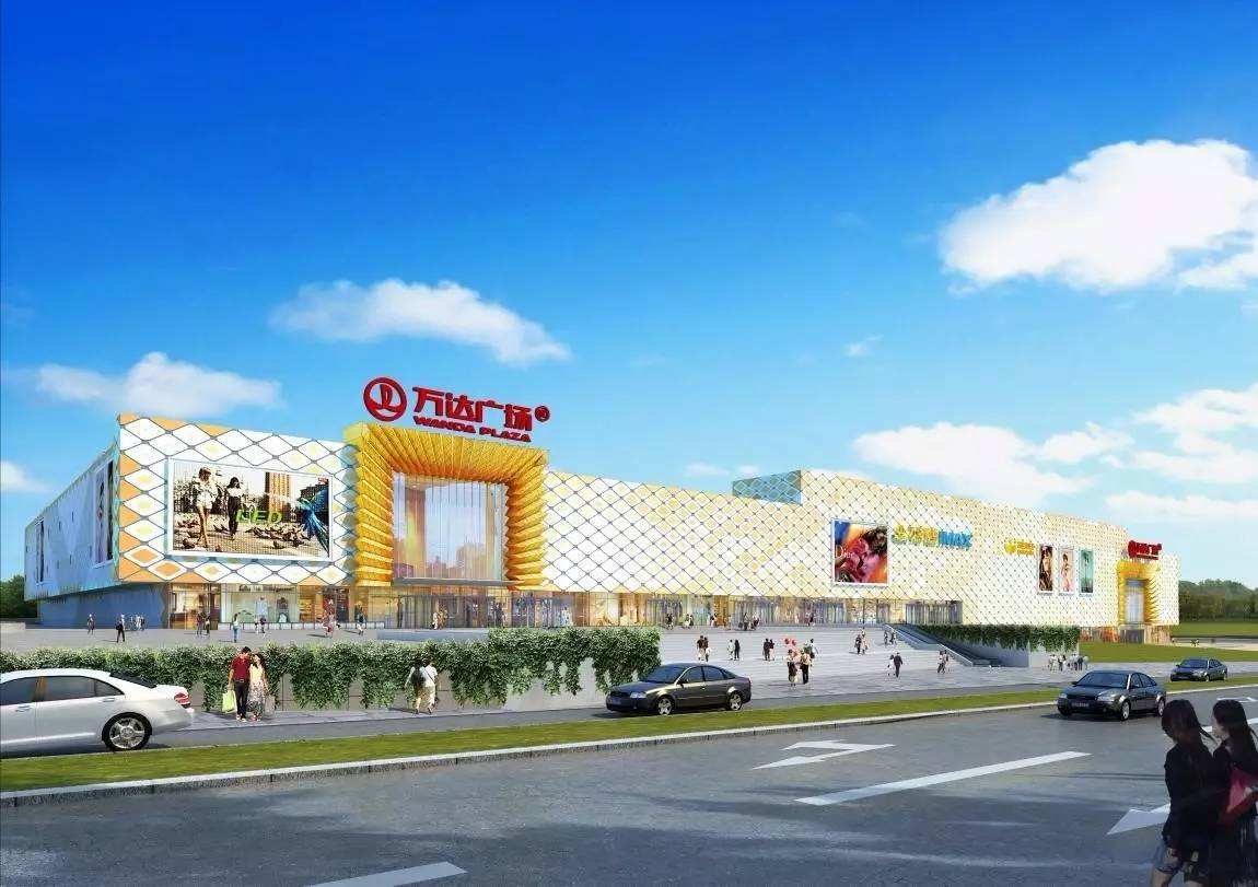 曲靖萬達(dá)廣場(chǎng)